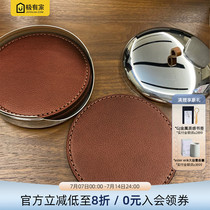 In stock) Georg Jensen non-slip leather water coaster set insulated coasters imported from Northern Europe
