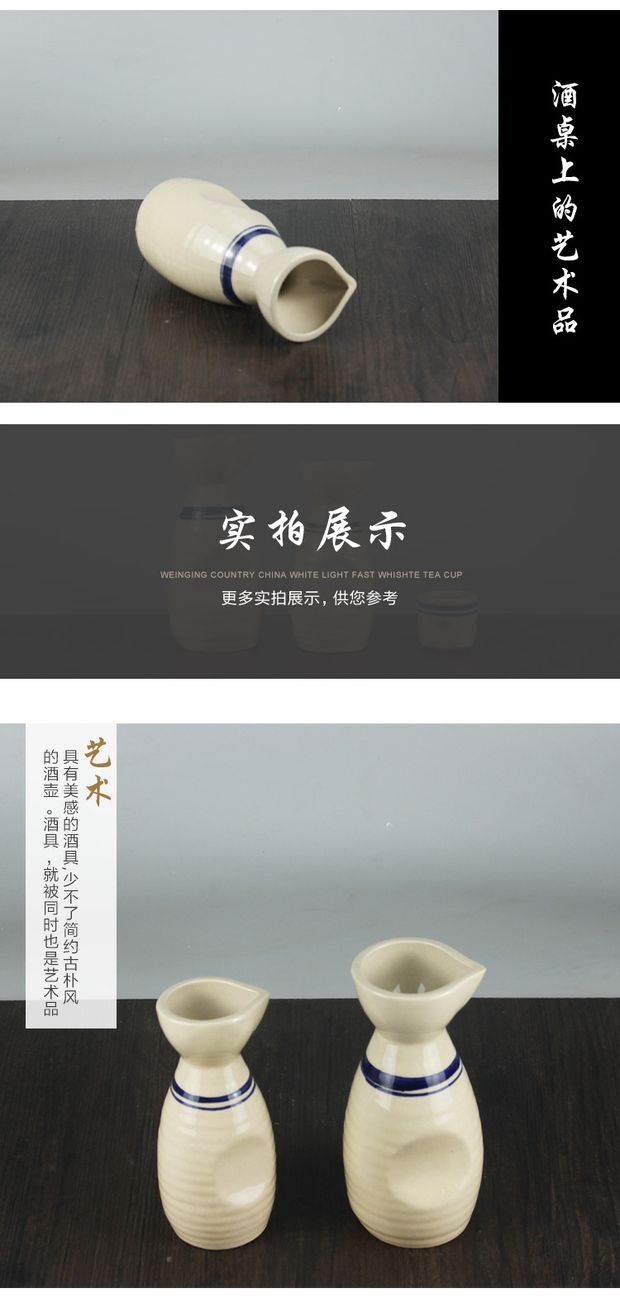Nổi bật đồ đá thủ công khách sạn rượu vang gốm sứ nồi cổ rượu vang thủy tinh chai đồ trang trí chai đất nung bộ rượu - Rượu vang bộ ly uống rượu
