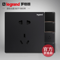 TCL Legrand switch plug panel Yijing carbon black single open two open four open five hole USB three hole telephone computer