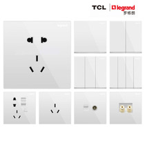 TCL Legrand Yijing Magnolia white belt LED light switch two-open three-open four-open single-control double-control multi-control speaker plug