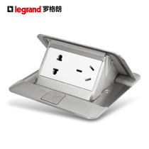 TCL Legrand ground plug stainless steel two or three pole ground pin plug Ultra-thin damping buffer five-hole floor plug silver surface
