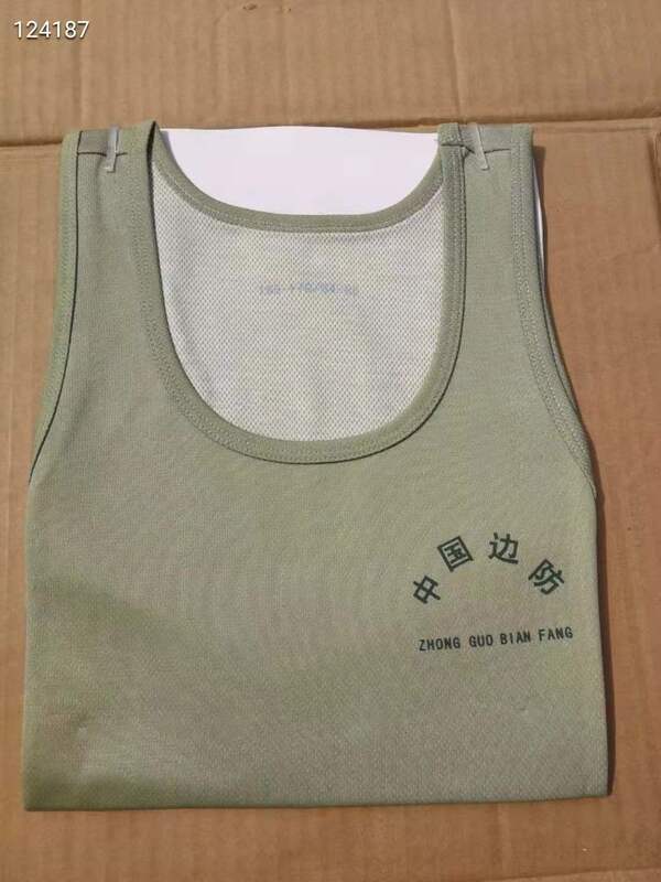 Border Guard Quick-Drying Physical Training Vest, Bean Paste Green and White Vest, Quick-Drying Breathable Vest