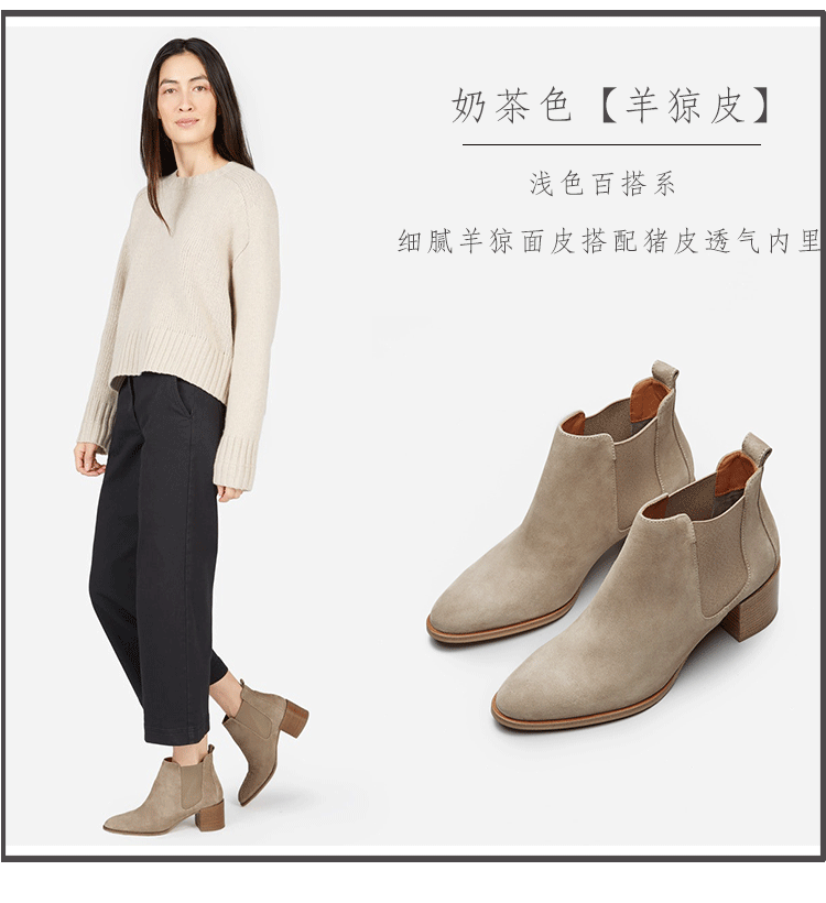 Bottes mi-saison femme MANTENERGRAN en TPR  - Ref 3249905 Image 20