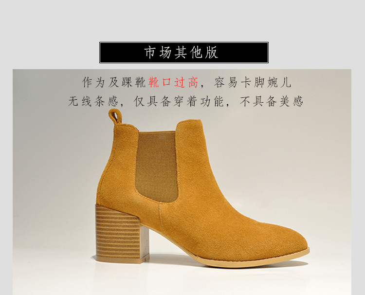 Bottes mi-saison femme MANTENERGRAN en TPR  - Ref 3249905 Image 28