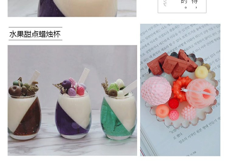 Handmade DIY hương liệu nến thạch cao dễ thương mềm dễ thương trái cây tráng miệng bánh donut mềm silicone khuôn mẫu - Tự làm khuôn nướng khuôn làm bánh hình thú