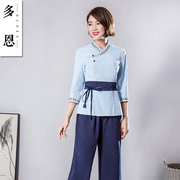 Dorne mùa xuân mùa hè làm đẹp mới workclothes Trung Quốc gió spa sức khỏe quần áo kỹ thuật thêu hoa massage ngâm chân vào bảo hộ lao động