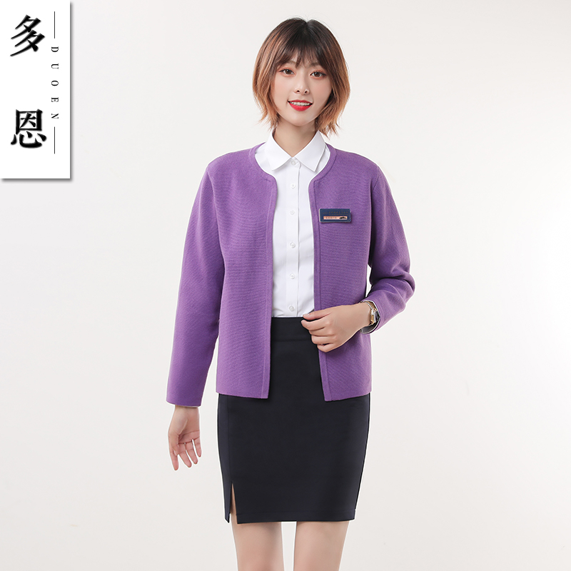 Long Sleeve Nurse Sweater Cardiovert Sweatshirt Jacket New Hide Cyan Doctor Cardiovercoat Hospital Workwear