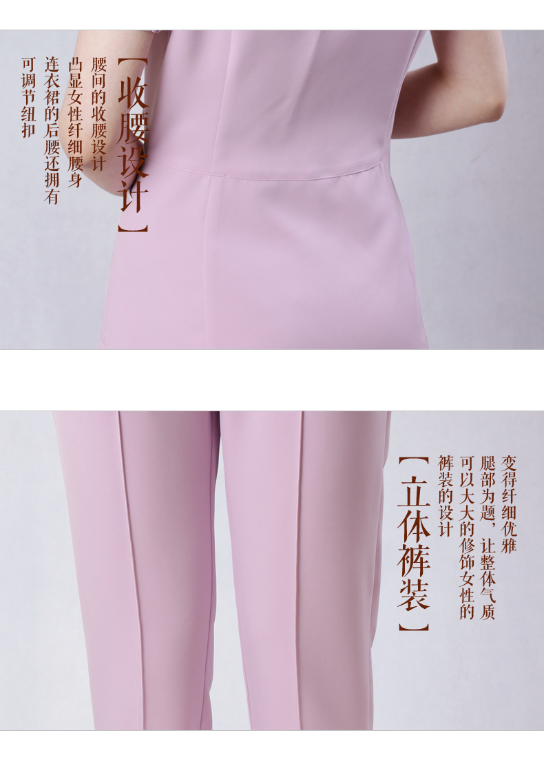 Tailleur femme        - Ref 3242100 Image 10