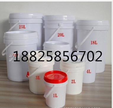 High Active Rutile Nano Titanium Dioxide Colloidal Body Solution Photocatalytic Titanium Dioxide Sol Dispersion-Taobao