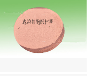 High temperature resistant water-soluble phenolic resin powder-Taobao