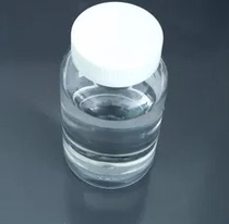 Four Methyl diphenyl hydrogenation trisiloxane