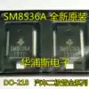New original SM8S36A automotive protection TVS transient suppression diode DO-218AB package spot