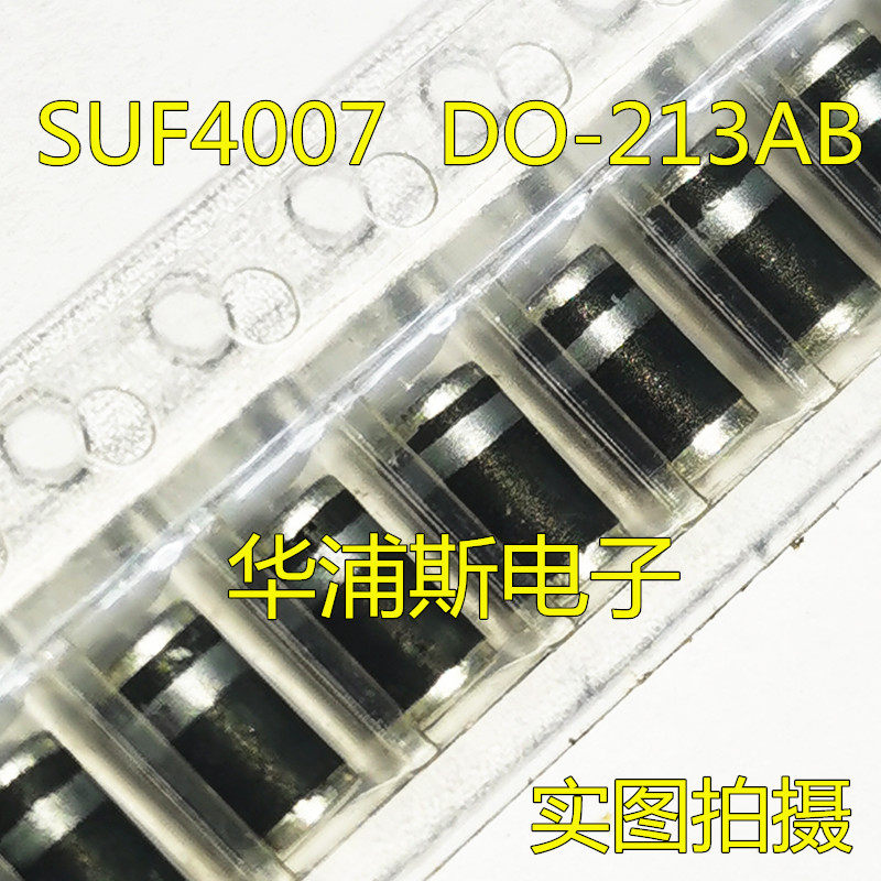 SMD domestic original SUF4007 glass passivation 1000V fast recovery 1A1000V white ring DO213AB
