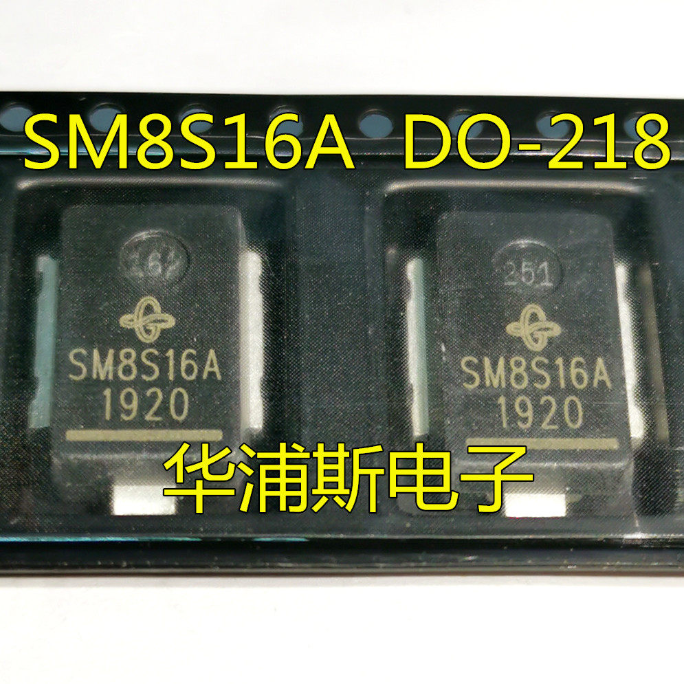 SM6S14A SM6S15A SM8S16 SM8S16A Transient Control TVS Diode DO218