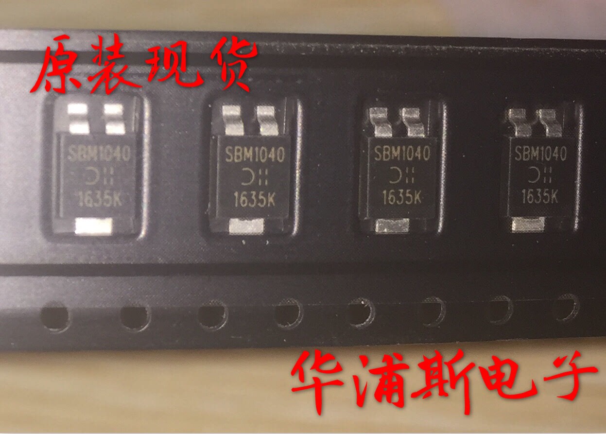 Real Pat Rectified Schottky Patch Diode SBM1040 10A40V Original Loaded Spot