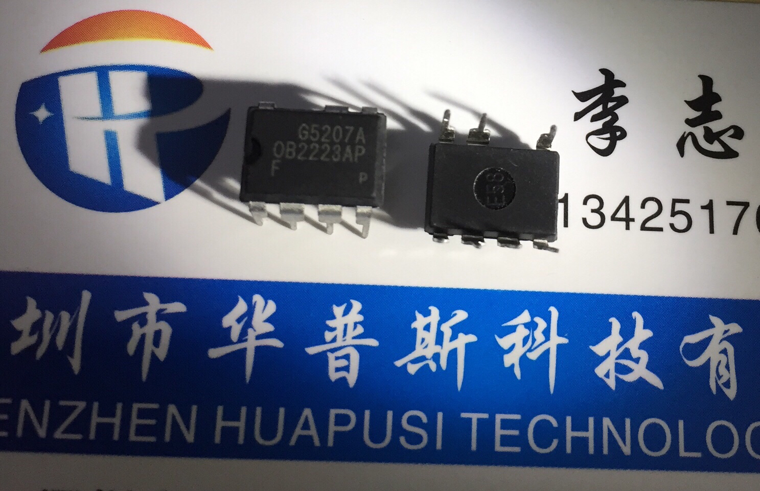 OB2223SP OB2223SP OB2223AP DIP7 DIP7 cooker chip brand new original spot