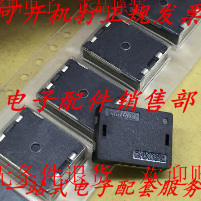 The original BNX022 imported BNX022-01L muRata power supply EMI static filter