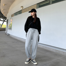 SIXI SIXI home-made spring toe sports pants womens straight tube loose high waist slim thin closed pants