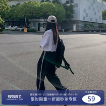 SIXI SIXI home-made spring and summer high-waisted wide-leg pants womens loose retro Joker slim mopper