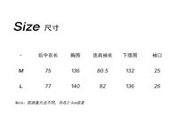 Таблица размеров