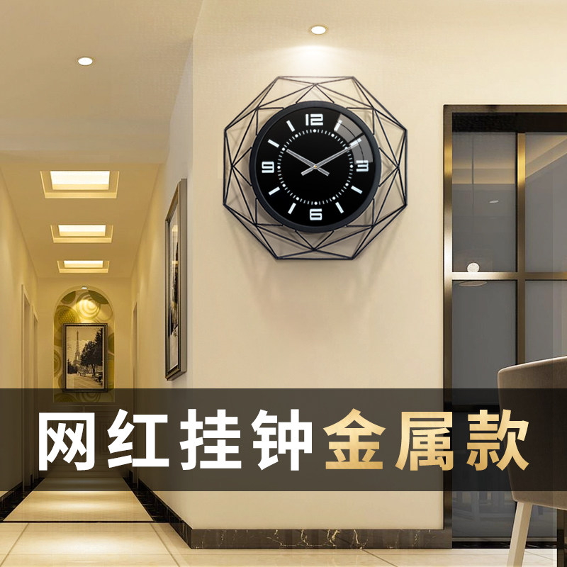 Light extravagant idea Nordic hanging bell living room modern minimalist clocks and watches personalities clock hanging wall hanging watches Home Atmosphere Fashion