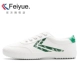 Feiyue bước nhảy của phụ nữ Giày nhỏ màu trắng Giày nữ xu hướng thời trang Giày thể thao giản dị đôi sinh viên Giày nam giày vải - Plimsolls