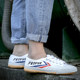 feiyue/Leap Classic ເກີບຜູ້ຊາຍເກີບກິລາບາດເຈັບແລະເກີບແລ່ນແລະພາກສະຫນາມ Retro Breathable Canvas ເກີບ 501