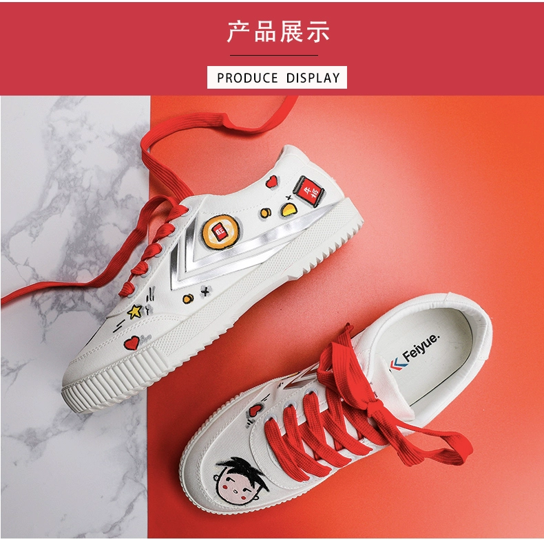 Feiyue nhảy giày nữ thời trang graffiti thấp để giúp xu hướng giày nam sinh viên thể thao thông thường bùng nổ giày vải vẽ tay - Plimsolls