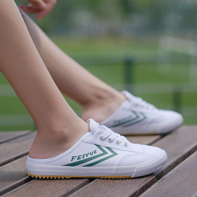 Feiyue 2024 ເກີບສີຂາວໃຫມ່ຜູ້ຊາຍ Lazy One-Step Half Slippers Classic Retro Domestic Breathable Canvas Women's Shoes