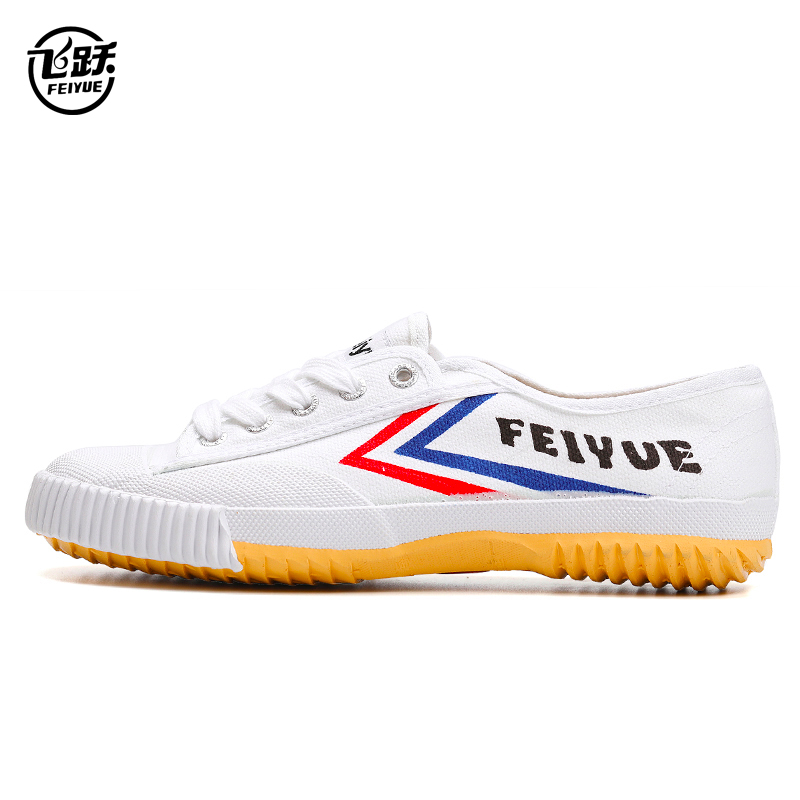 feiyue leaps sports classic canvas men's shoes 501 body shoes official casual women's shoes
