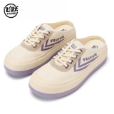 Feiyue jump, новая летняя женская повседневная обувь, ленивые туфли с полуперетаскиванием, дышащие туфли на одной ноге, туфли с булочками на пару, парусиновая обувь для женщин