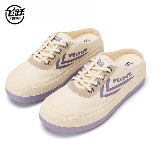 Feiyue jump, новая летняя женская повседневная обувь, ленивые туфли с полуперетаскиванием, дышащие туфли на одной ноге, туфли с булочками на пару, парусиновая обувь для женщин