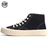 Feiyue Новые высокие парусиновые туфли Feiyue модные и универсальные: печенье, сухие кроссовки, повседневная 𫔮спортивная китайская женская обувь в стиле ретро.