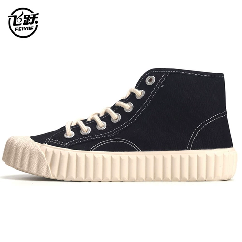 Feiyue Новые высокие парусиновые туфли Feiyue модные и универсальные: печенье, сухие кроссовки, повседневная 𫔮спортивная китайская женская обувь в стиле ретро.