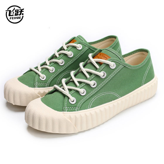 feiyue leap women's shoes French version green white shoes retro casual sports all-match sneakers biscuit canvas shoes