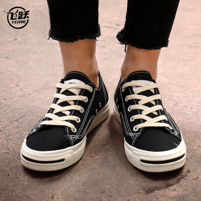 feiyue leap canvas ເກີບຄູ່ນ່ຶບາດເຈັບແລະເປີດ smile ກິລານັກຮຽນເກີບແມ່ຍິງພາສາຝຣັ່ງຮຸ່ນຕ່ໍາສຸດກິລາເກີບຜູ້ຊາຍ