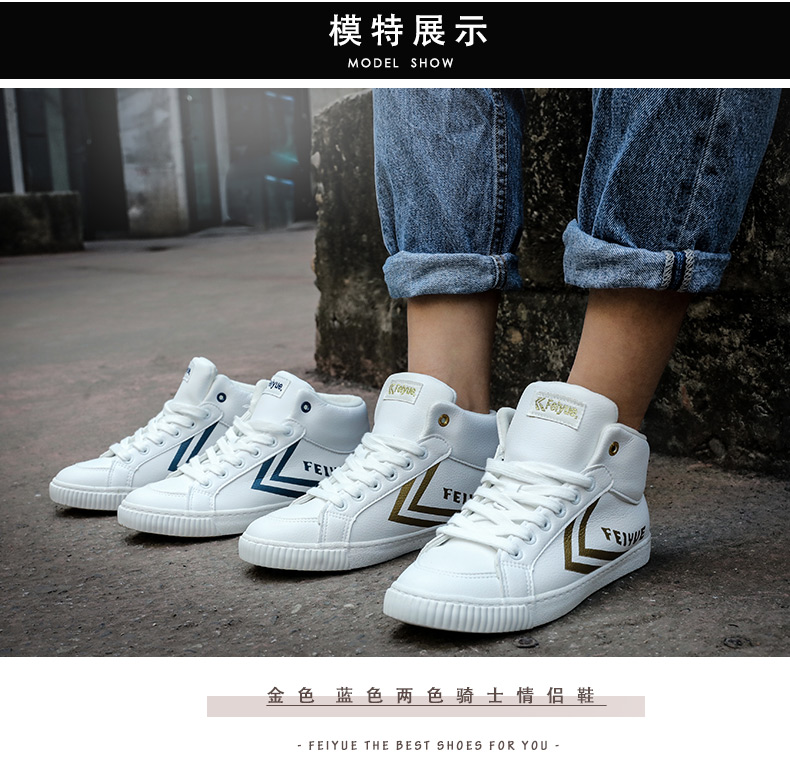 Giày cao gót đế xuồng mùa đông cộng với giày nhung ấm Giày thể thao nữ chống nước giày anta nam
