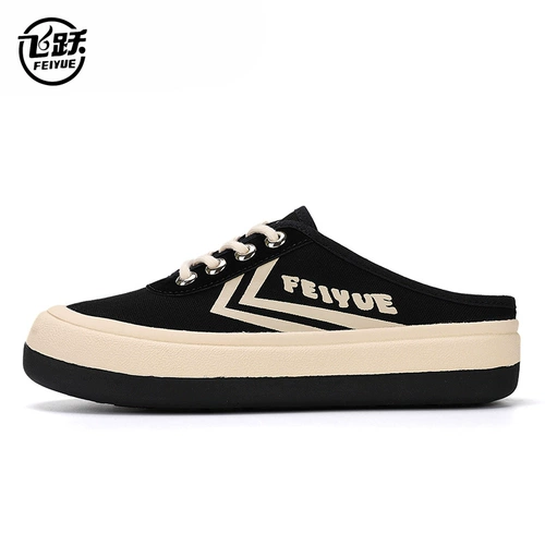 Feiyue jump, новая летняя женская повседневная обувь, ленивые туфли с полуперетаскиванием, дышащие туфли на одной ноге, туфли с булочками на пару, парусиновая обувь для женщин