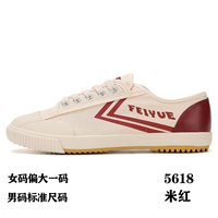 Mihong5618