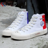 feiyue/飞跃 Дышащая обувь для отдыха, кроссовки, тренд сезона