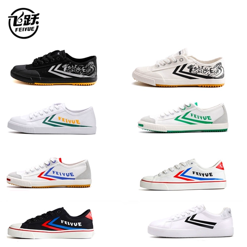 Feiyue Leap маленькие белые туфли женская французская версия с низкой модной ботинкой мужская холст -обувь супер волокнистая кожа кодированная очистка