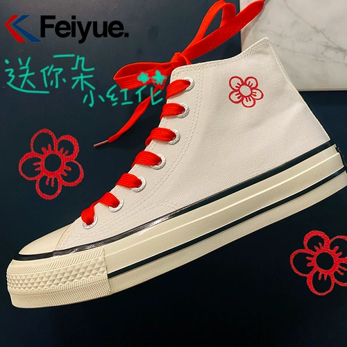 Feiyue feiyue, повседневная мужская обувь с маленьким красным цветком, модная женская обувь из холста с высоким берцем, расписанная граффити