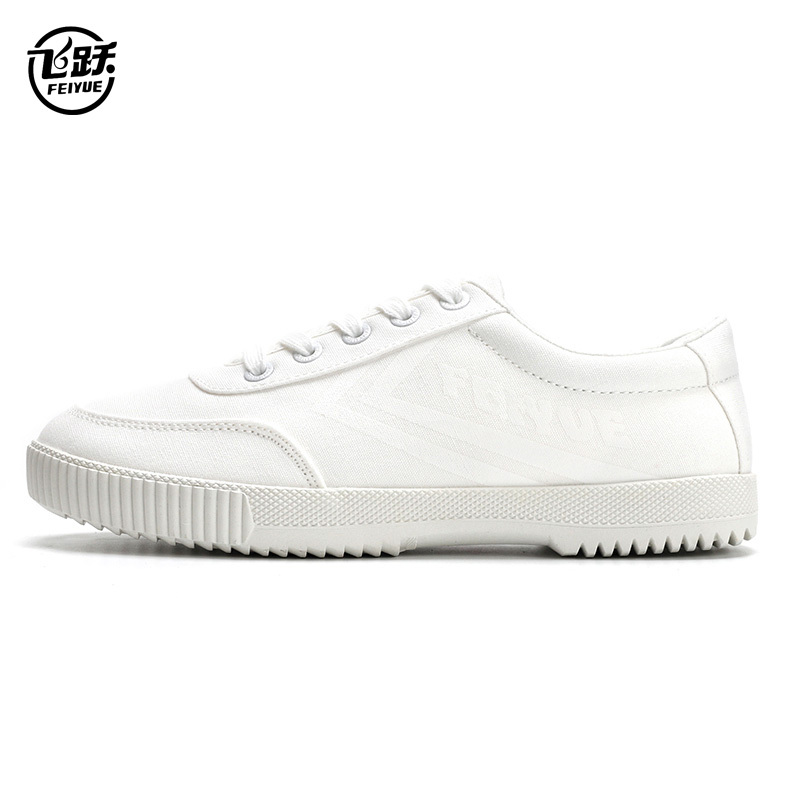 Feiyue Spring White Sneakers for Women, Couple Shoes, French Version Student Sneakers, Casual Men's Shoes, Collaboration Canvas Shoes