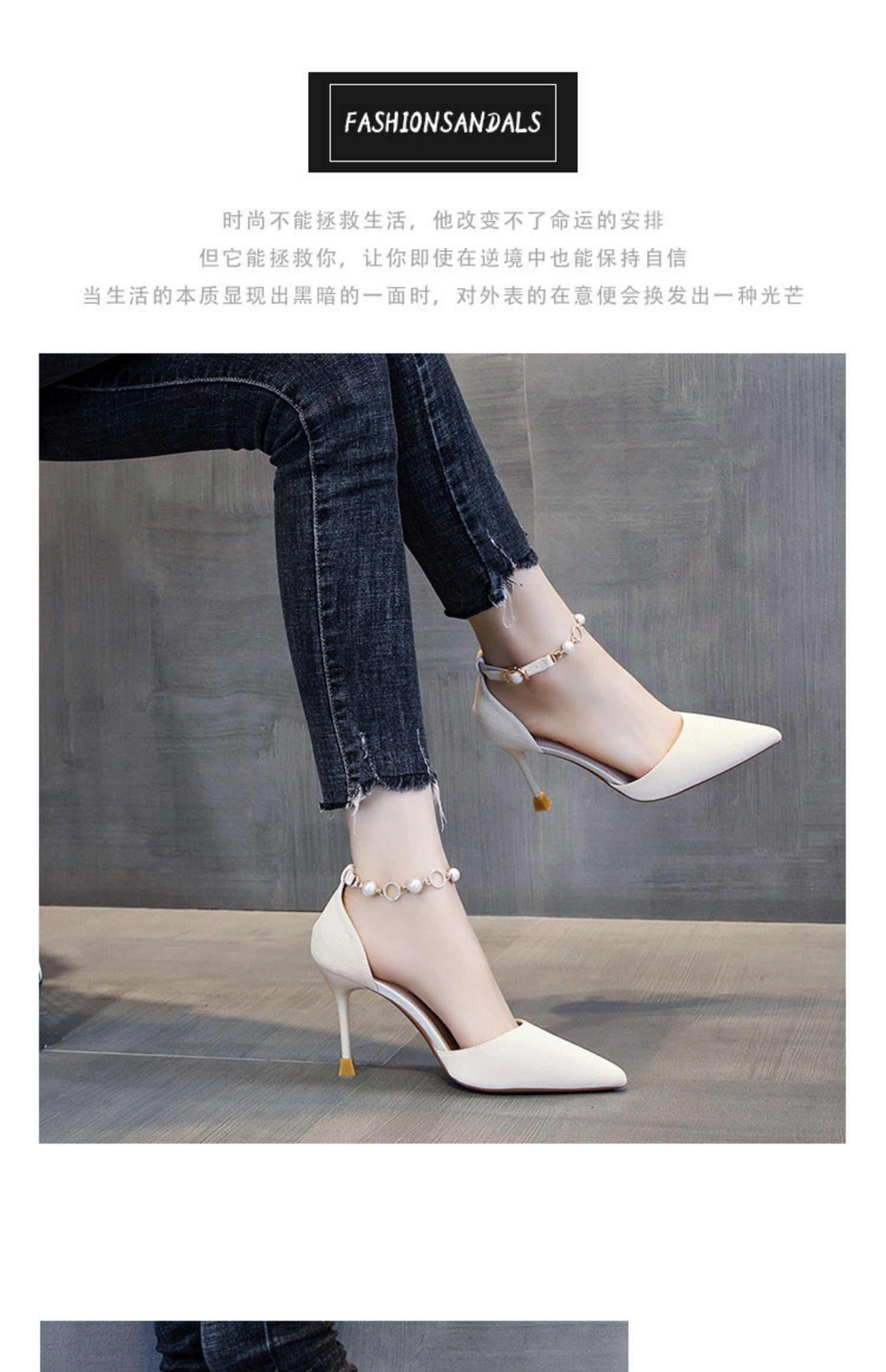C9315 1330K GIÀY CAO GÓT NỮ RUOREAG GÓT NHỌN GIÀY DÉP NỮ G04 SẢN PHẨM MỚI