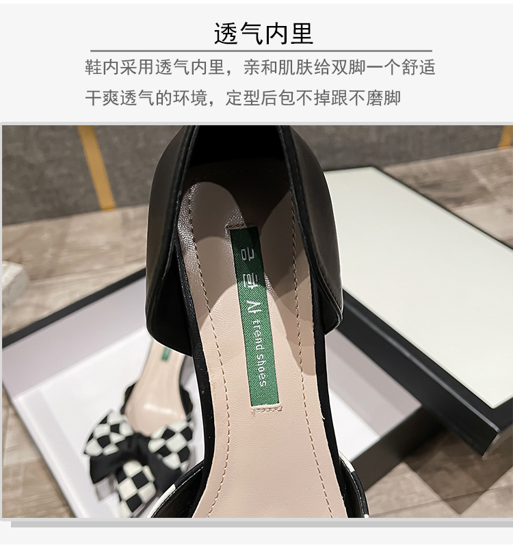 C9620 1420K GIÀY CAO GÓT NỮ RUOREAG THẮT NƠ BƯỚM GÓT NHỌN KẺ CARO GIÀY DÉP NỮ G04 SẢN PHẨM MỚI