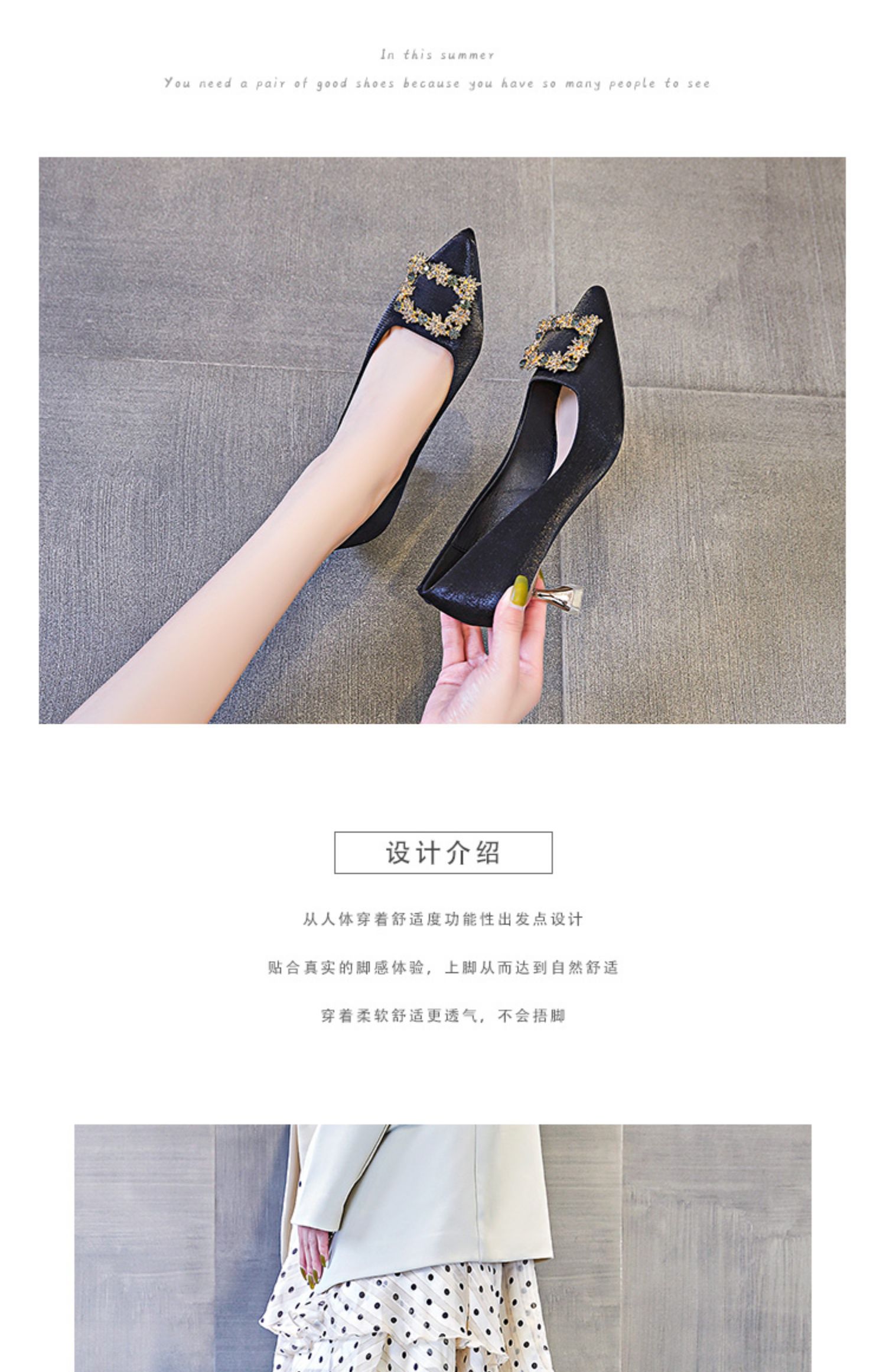 C9541 1380K GIÀY CAO GÓT NỮ RUOREAG GẮN ĐÁ MŨI NHỌN GÓT NHỌN MÙA HÈ DÙNG TRONG LỄ CƯỚI GIÀY DÉP NỮ G04 SẢN PHẨM MỚI