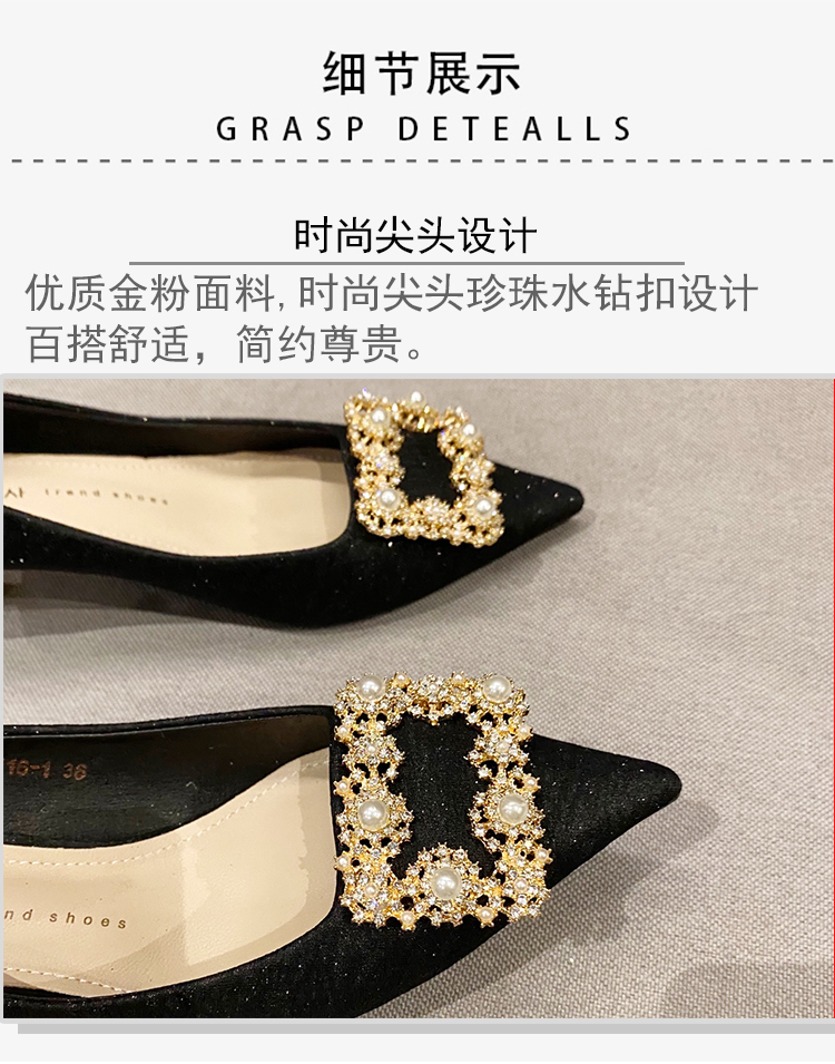 C9649 1420K GIÀY CAO GÓT NỮ RSKREGS SEXY GẮN ĐÁ MÙA HÈ GIÀY DÉP NỮ G04 SẢN PHẨM MỚI