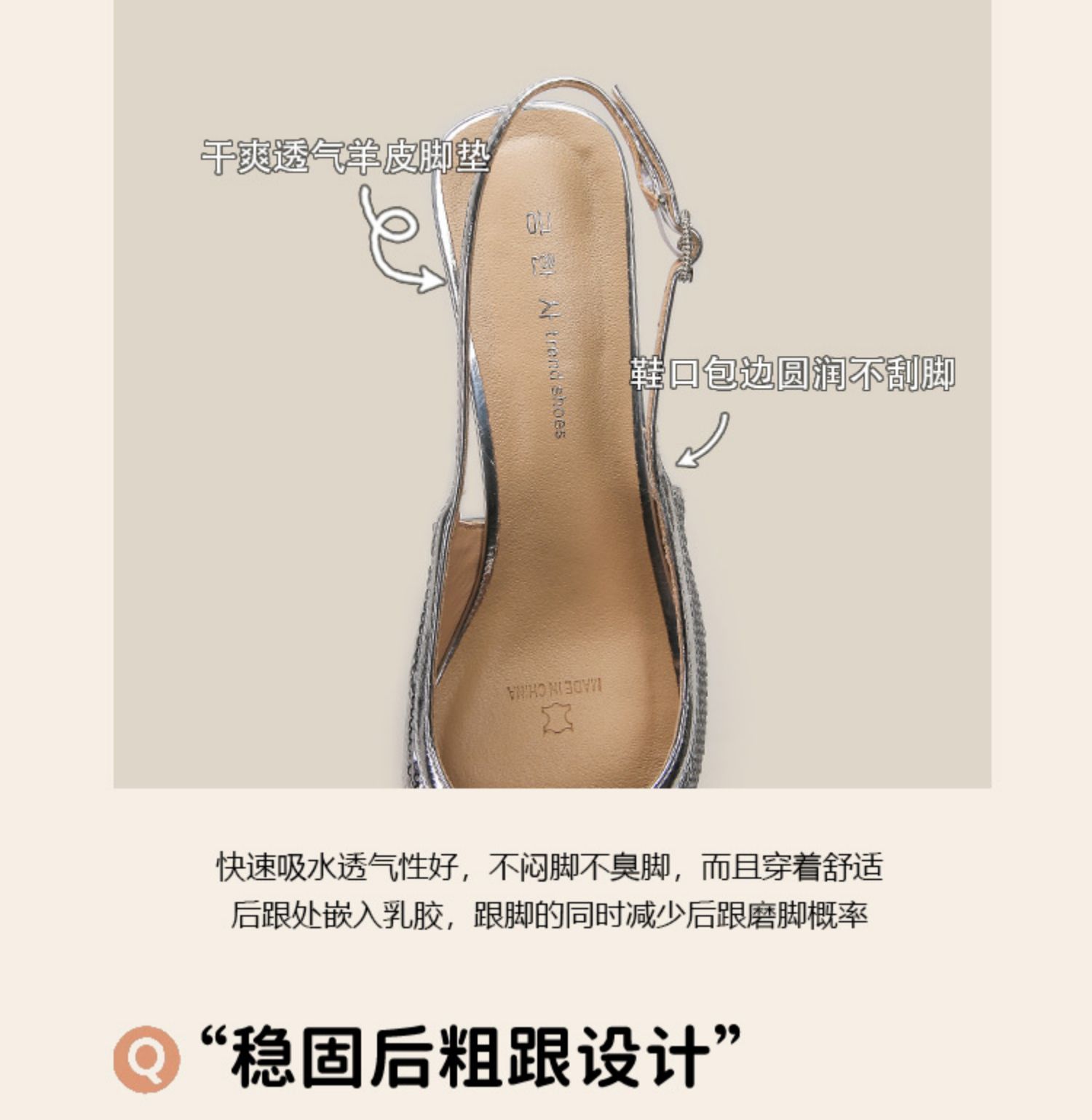 C9591 1380K GIÀY CAO GÓT NỮ RUOREAG MŨI NHỌN GÓT NHỌN MÙA HÈ GIÀY DÉP NỮ G04 SẢN PHẨM MỚI