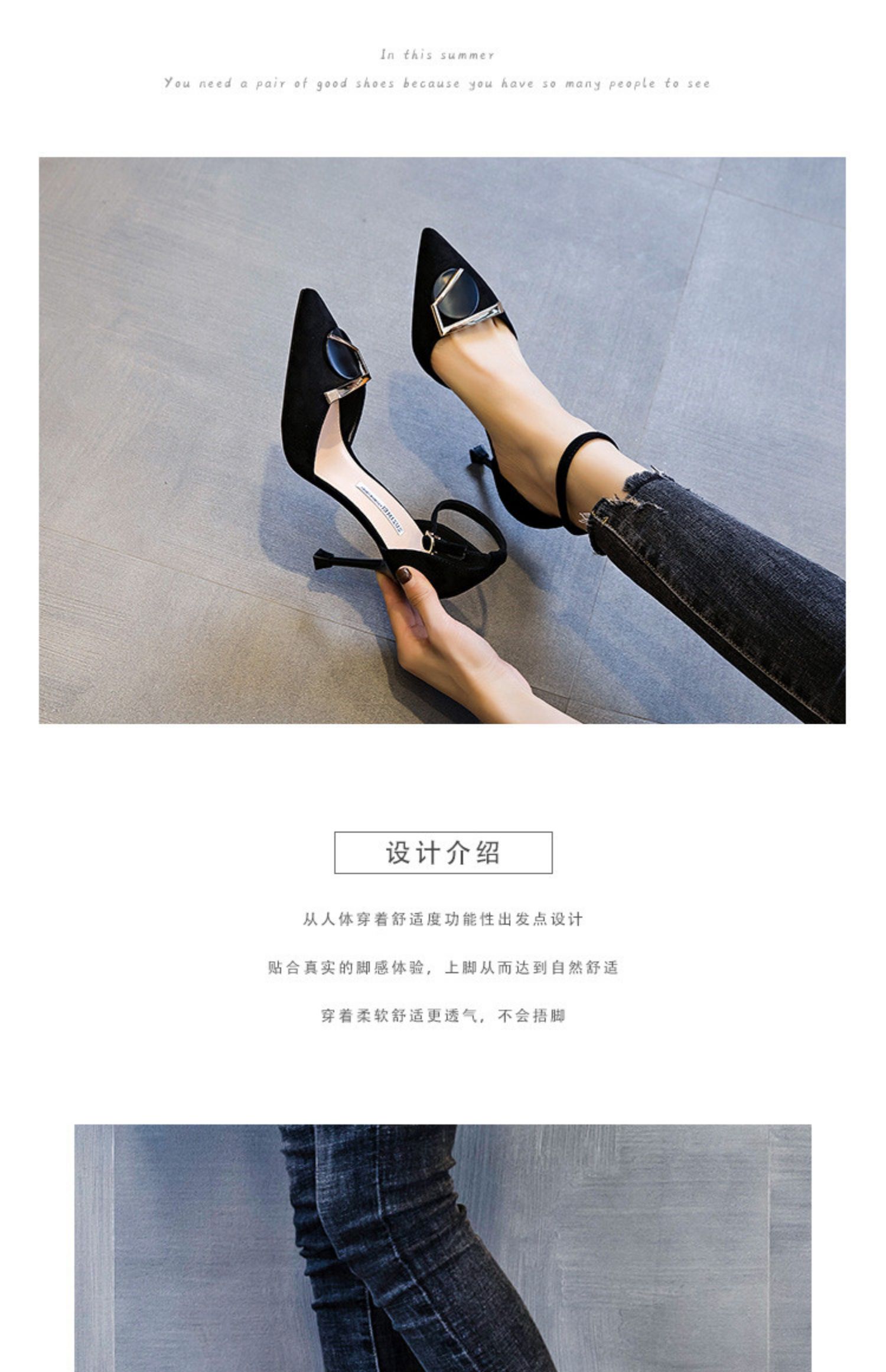 C9389 1280K GIÀY CAO GÓT NỮ RUOREAG MŨI NHỌN GÓT NHỌN MÙA HÈ QUAI HẬU GIÀY DÉP NỮ G04 SẢN PHẨM MỚI