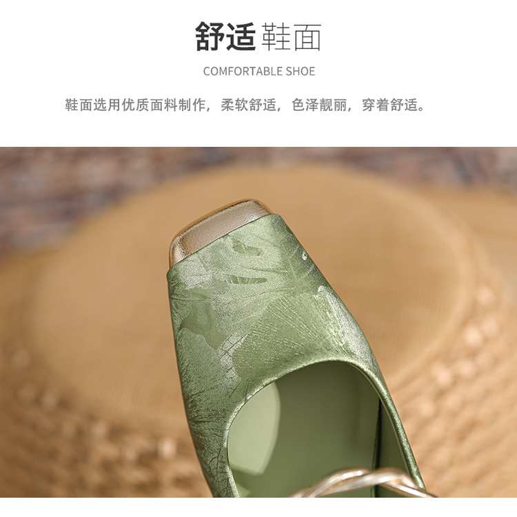 C9375 1380K GIÀY CAO GÓT NỮ RUOREAG GÓT VUÔNG GIÀY DÉP NỮ G04 SẢN PHẨM MỚI